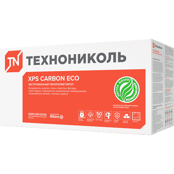 XPS Технониколь Carbon Eco 1200x600x20 мм